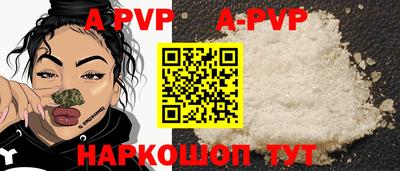 MDMA Premium VHQ Северобайкальск
