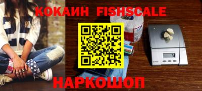 MDMA Premium VHQ Северобайкальск