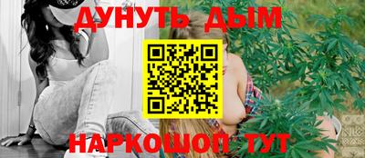 MDMA Premium VHQ Северобайкальск
