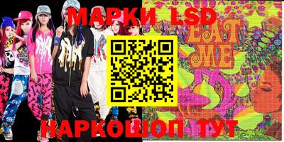 MDMA Premium VHQ Северобайкальск