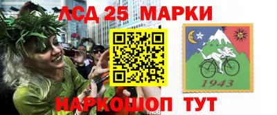 мефедрон Свободный