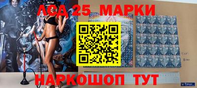MDMA Premium VHQ Северобайкальск