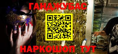 MDMA Premium VHQ Северобайкальск