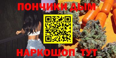 мефедрон Свободный