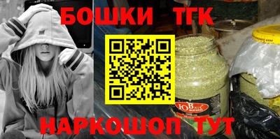 мефедрон Свободный