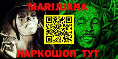 MDMA Premium VHQ Северобайкальск