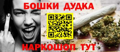 MDMA Premium VHQ Северобайкальск