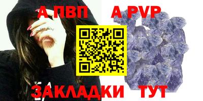 мефедрон Свободный