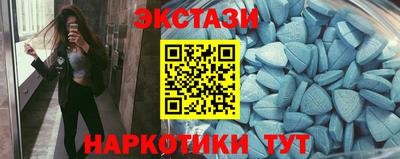 мефедрон Свободный