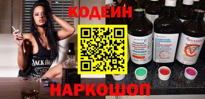 мефедрон Свободный