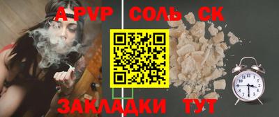 MDMA Premium VHQ Северобайкальск