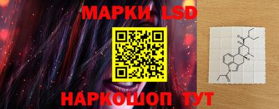 гашишное масло Севастополь