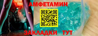 мефедрон Свободный