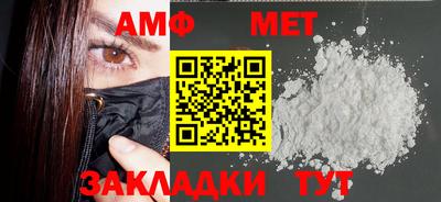 гашишное масло Севастополь