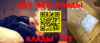 MDMA Premium VHQ Северобайкальск
