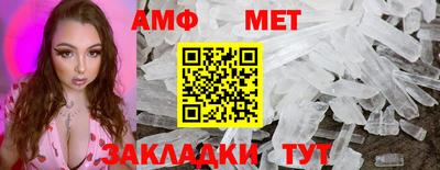 MDMA Premium VHQ Северобайкальск