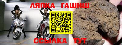 мефедрон Свободный