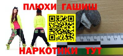 MDMA Premium VHQ Северобайкальск
