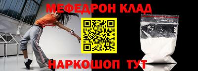 гашишное масло Севастополь