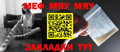 гашишное масло Севастополь