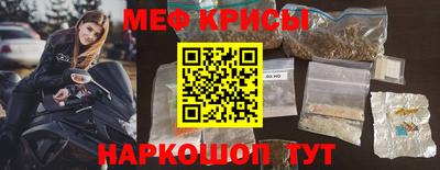 MDMA Premium VHQ Северобайкальск