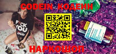 MDMA Premium VHQ Северобайкальск